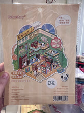 292. Scène Rêvélia - XL- Les Murs Vibre À Musicoland Créations Sortilege